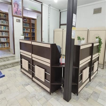 میز خدمت